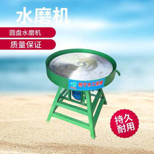 木工立式水磨机带防水罩水磨砂光机600宽亚克力圆盘砂光机
