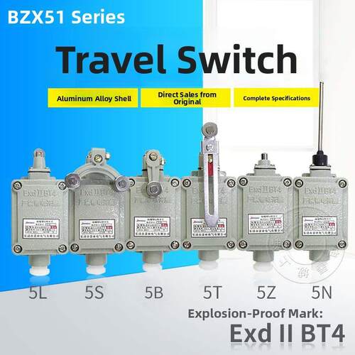 行程开关Bzx51-5D 5L 5Z 5N 5S滚子单臂5t限位开关柱塞触点