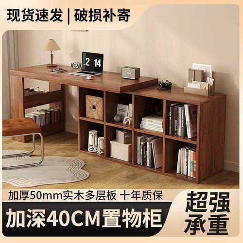 转角书桌卧室女生电脑桌实木L型书桌书柜一体拐角办公桌子工作台