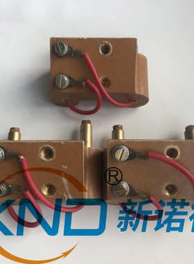 电刷北京/铣床碳塑料变速箱双头刷铣床电刷x53kx52kx62wx63w南通/