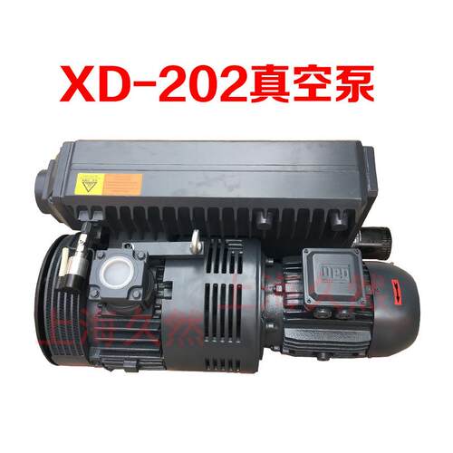 上海VO-202真空泵厂家直销