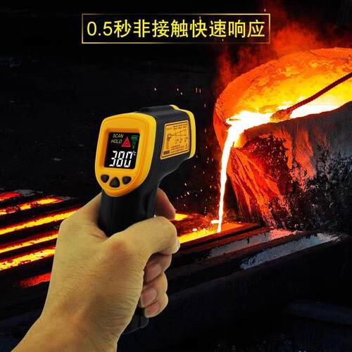 希玛AR320温仪 红外线度工业希玛测温仪 家精用高烘焙油温测水温