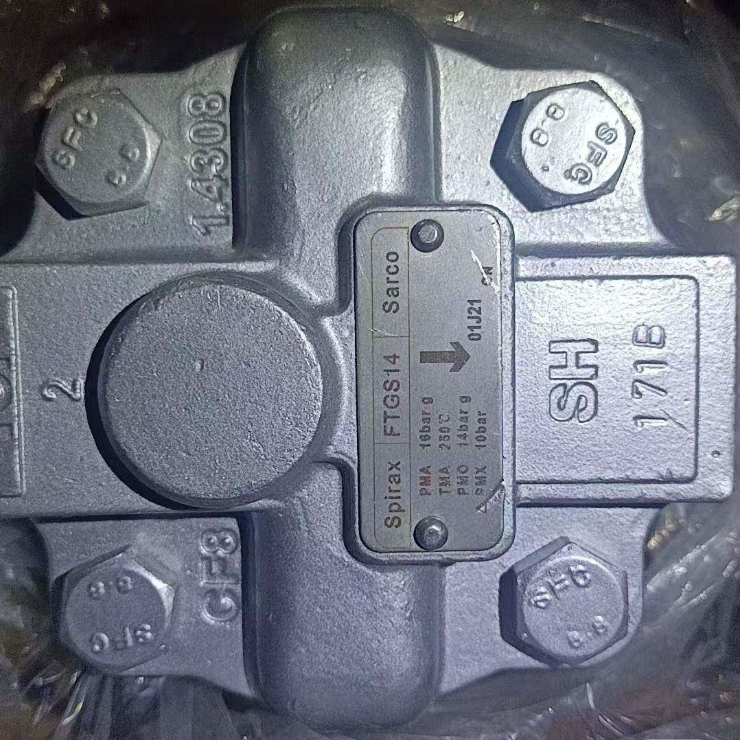 厂家斯派莎克空气疏水阀dn25T981A倒筒式疏水器汽水分离器
