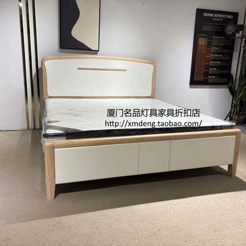 祇卖厦门时尚简约板木结合1.5米双人床1.8米卧室床