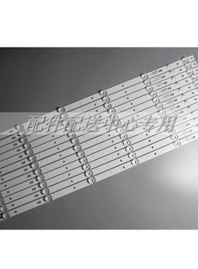 12条*65QHQJPE65EU1000DS65M7500JS-D-JP65EU-061EC062EC3V