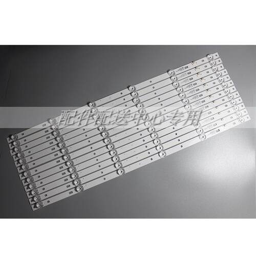 12条*65QHQJP E65EU1000 DS65M7500 JS-D-JP65EU-061EC 062EC 3V