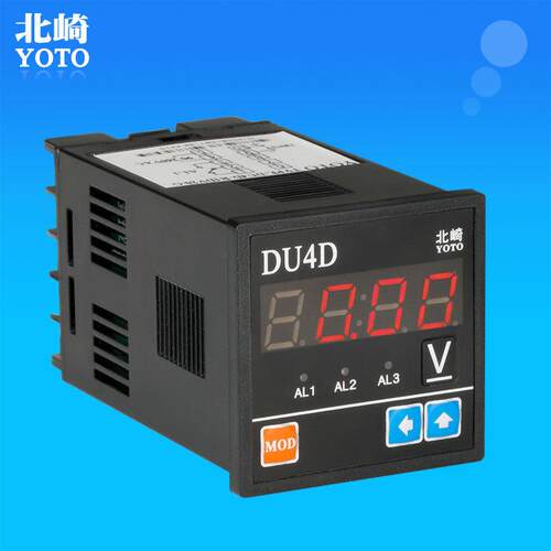 DU4D产品检测专用带modbus通讯RS485智能数显电压表电流表