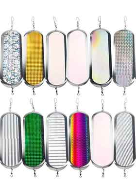 11Inch Salmon Fishing Dodgers Flashers28cm道奇鲑鱼拖钓闪光器