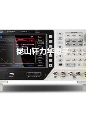青岛汉泰HDG6082B函数任意波形发生器，频率80MHz,2通道