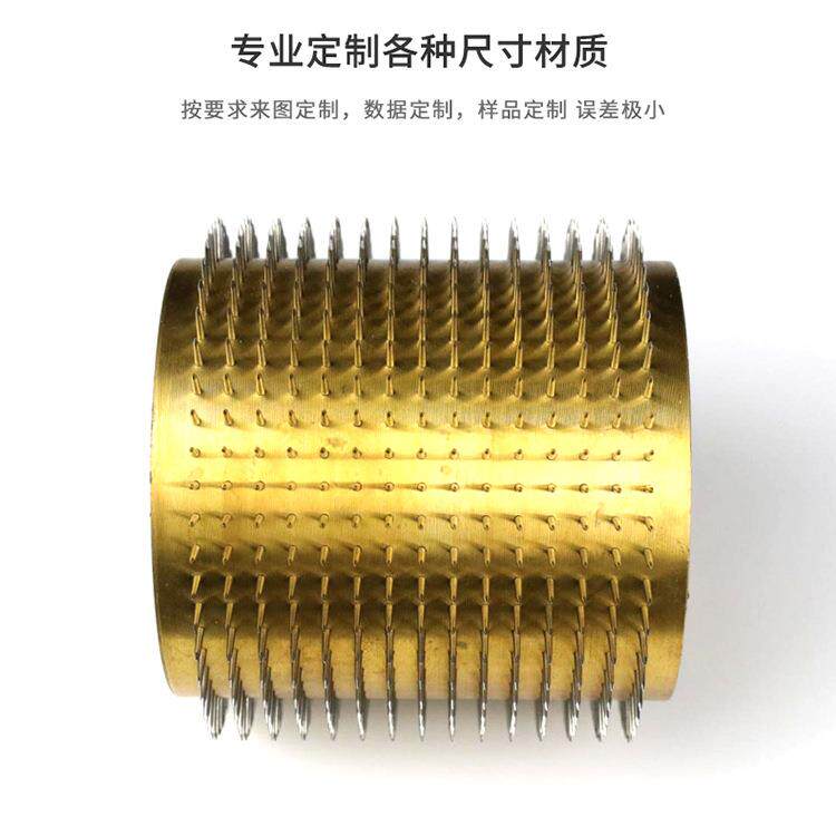 工业针辊精密打孔刺辊加热刺机针辊滚筒压轮起绒辊牵伸辊刷头精整