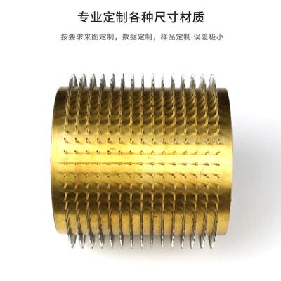 工业针辊精密打孔刺辊加热刺机针辊滚筒压轮起绒辊牵伸辊刷头精整