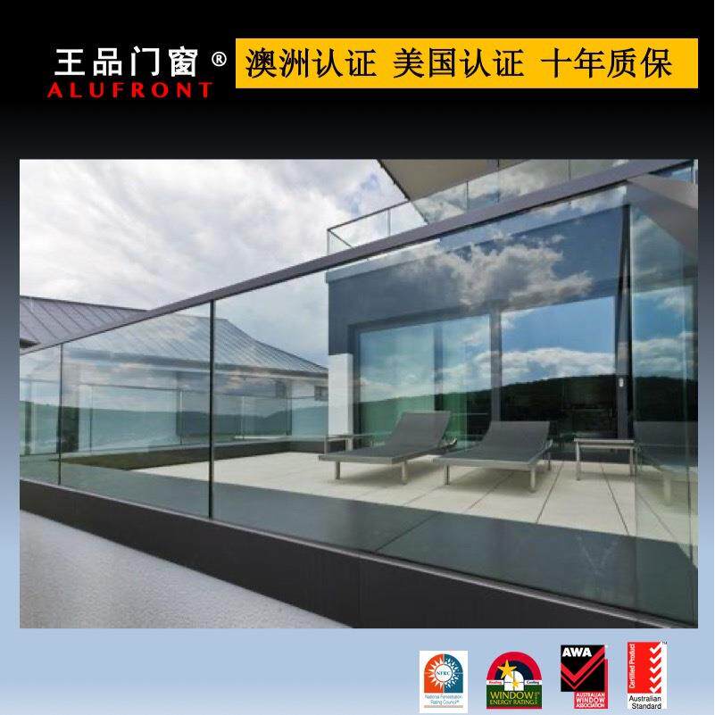 王品 厂家直销 侧装窄边铝合金卡槽玻璃固定U型槽 玻璃扶手