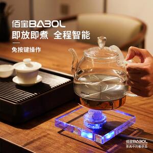 佰宝 水智能DCH-211 自动 玻璃电热水壶晶家用断电烧1水壶泡功夫