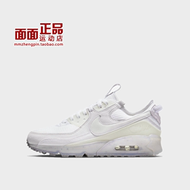 耐克nikeairmax90terrascape男女气垫缓震跑步鞋dr8394-515