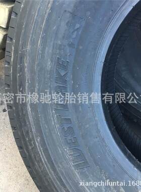 油罐车 改装拖车后斗轮胎445/65R22.5 425/65R22.5 385/65R22.5