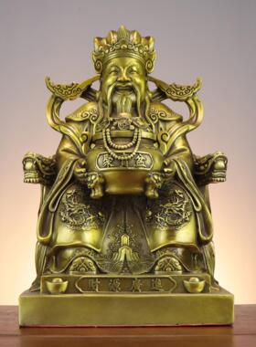 铜财神爷 铜财神 家居店铺装饰铜财神爷摆件