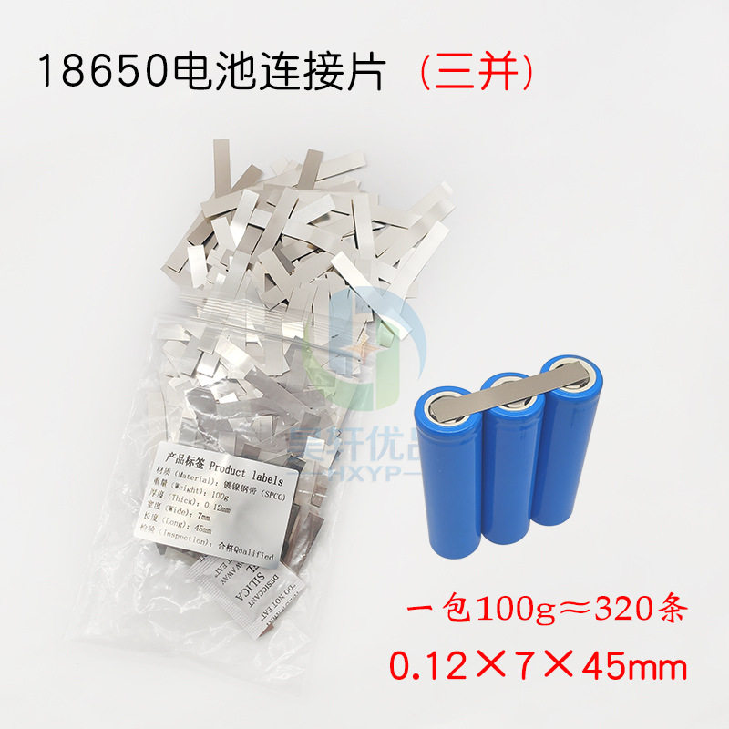彩虹机喷纸金色银色礼炮亮片彩纸碎片彩条酒吧舞台礼花彩带金箔