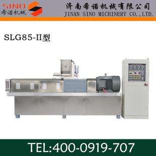 预糊化淀粉设性淀备粉设备膨化玉米粉机器膨化粉机糕粉变设备