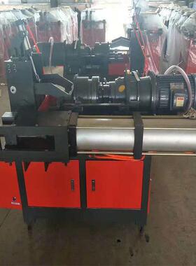 全自动直螺纹钢筋滚丝机 HGS40直螺纹钢筋滚丝机 钢筋滚丝机厂