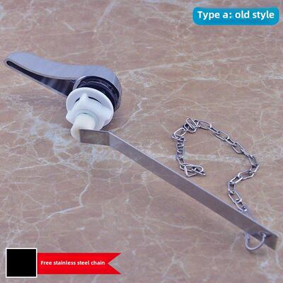 和成马桶水箱配件坐便器S153/136/S4331/S4384/S4330放水扳手按钮