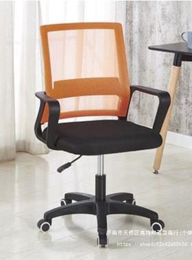 办家公会议椅久舒适USX坐不累子靠背书房学生椅用电脑椅椅人体工