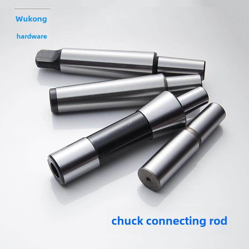 莫氏锥柄钻卡盘钻车床C20直柄R8连杆1 # 2 # 3 # 4 # 5钻适配器套,五金/工具,攻丝机/攻牙机,淘宝优惠券,粉丝福利购,淘宝优惠卷