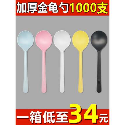 佳丽
