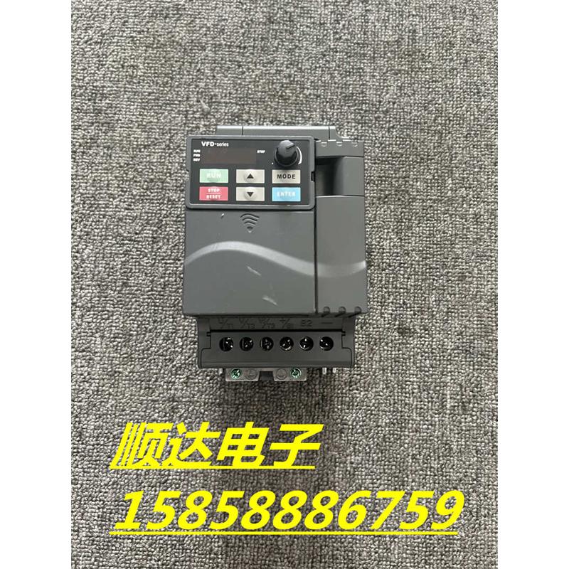 1.5KW 220V VFD015E21A台达E系列变频器现货质量保证实物拍摄