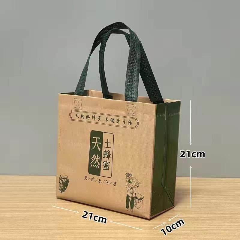 钱都蜂蜜高档礼盒含瓶1瓶2瓶装空盒礼品盒土蜂蜜盒子定制
