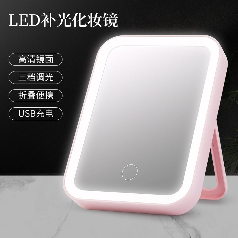 LED小镜子桌面化妆化妆补光灯