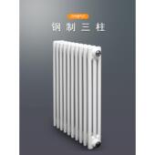 家用立式 钢制三柱或四柱水散热器低碳钢散热器防腐农村工程表面安