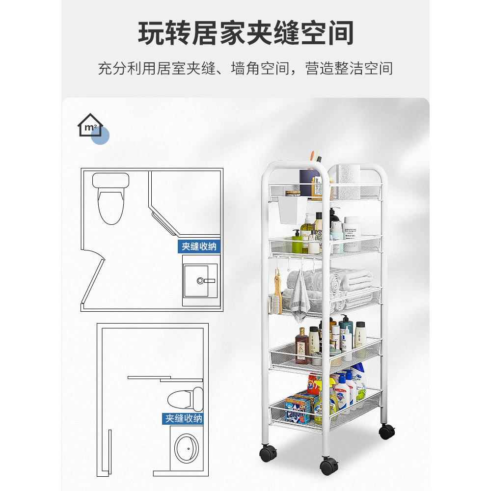 脸盆架厕所浴室小推车洗澡置物架架子卫生间家用收纳洗手间架落地