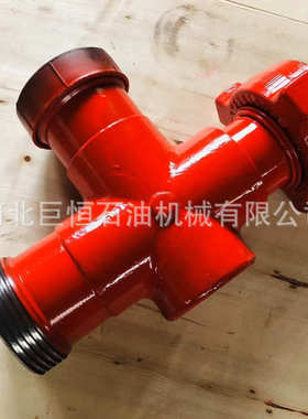 河北厂家油田高压管接头 由壬三通 Y型三通 三通Y型由壬API6A标准