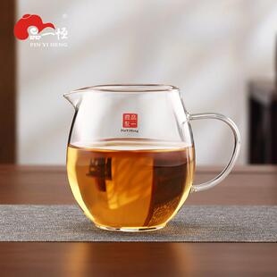 品一恒高硼硅玻璃公道杯加厚分茶器透明茶海耐热高档滤茶一体套装