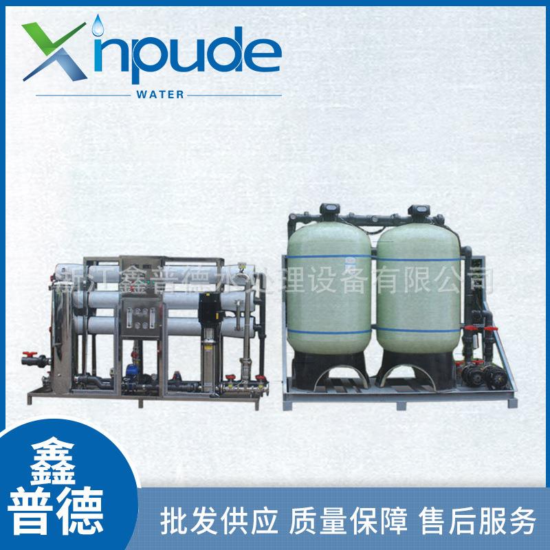 医院大型金属污水污水净化处理设备全自动高压水处理设备软化水