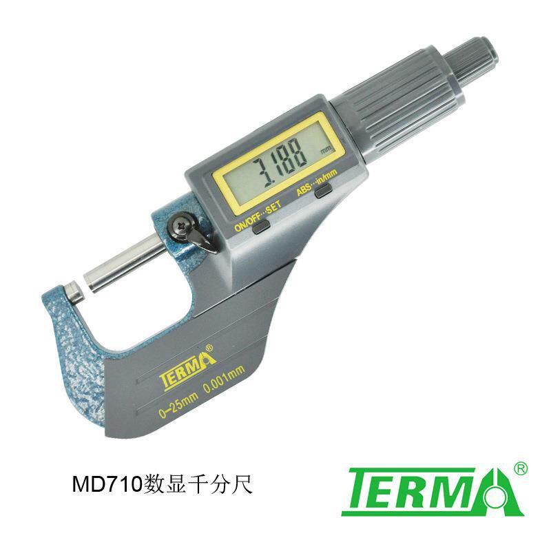 MD710数显外径千分尺0-25mm电子螺旋测微器卡分厘精度0.001 0-25