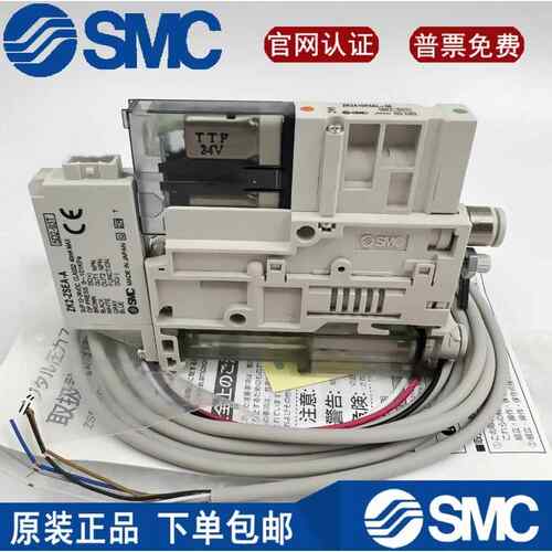SMC真空发生器ZK2A07K5AL-06 ZK2A10K5ALA-06 15KW ZK2A12K5AL-08