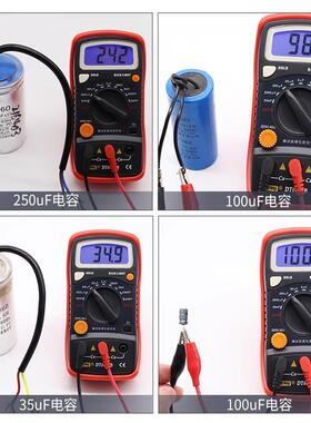 深圳滨江DT6013B数字电容表高精度自动关机专用数显电容表20000uF