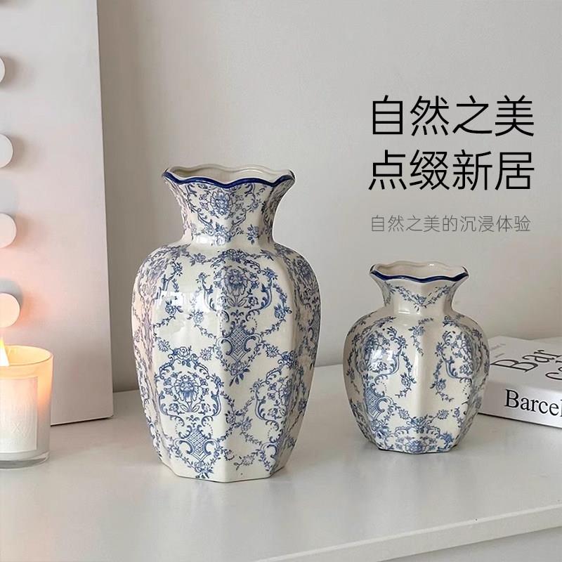 青花瓷花瓶轻奢高级感复古景德镇陶瓷摆件新中式客厅鲜花插花陶罐