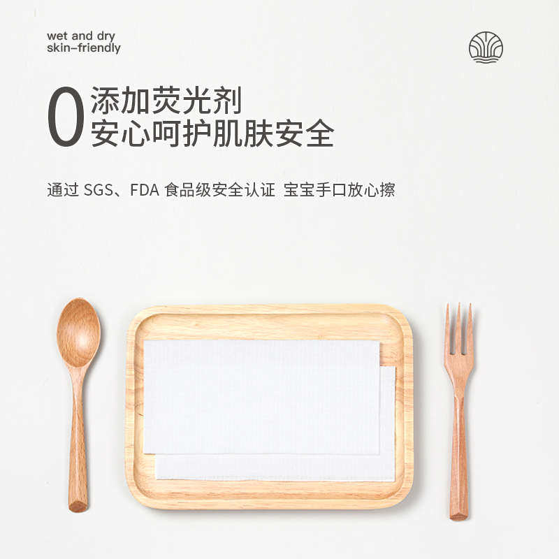 8m9一次性洗脸巾纯棉盒装抽取式加厚棉柔洁面巾擦脸巾不,居家布艺,一次性洗脸巾/压缩毛巾,淘宝优惠券,粉丝福利购,淘宝优惠卷