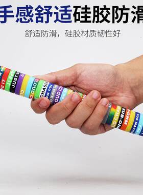 新款直销鱼竿防滑吸汗带龙骨防滑鱼杆手把节缠把带加长硅胶手把套