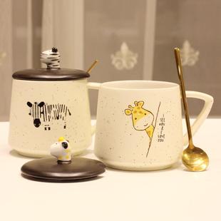 咖啡杯帶蓋子勺水杯子辦公室早餐牛奶杯 卡通長頸鹿陶瓷馬克杯個性