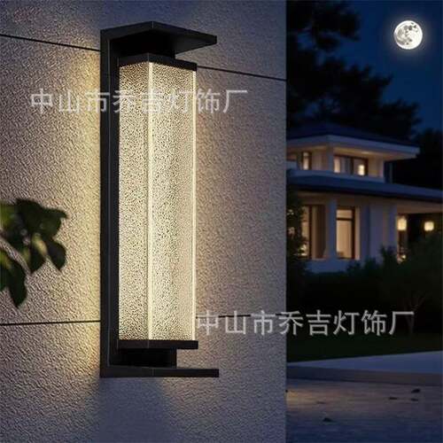 别壁阳墅庭院防水台灯户外灯法式复古墙B8377灯灯新中式室外太阳