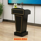 演讲台发言台接待台迎宾台主持台泊车台教室讲桌小讲台教师讲台桌