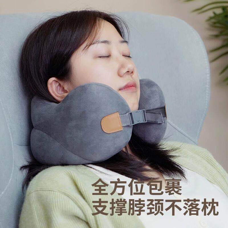 倍轻松（breo）午睡枕/按摩枕NPD092u型枕午睡便携旅行靠枕
