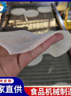电磁加热小型烤鸭饼机 小型榴莲千层蛋皮机 连续式毛巾卷饼皮机