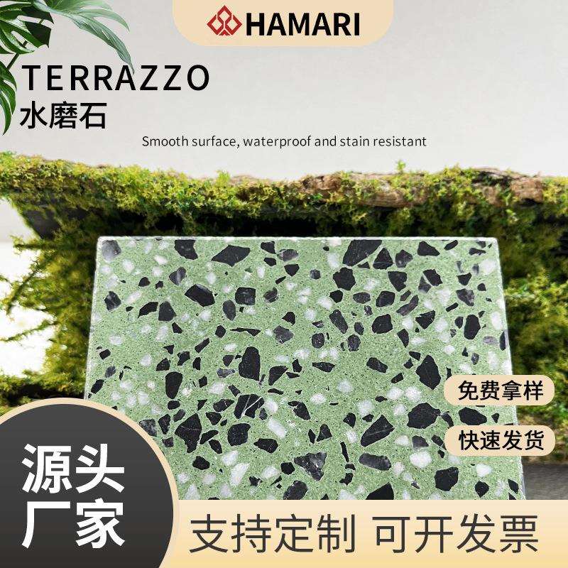 新款直销彩色水磨石幼儿园活动区室内外地坪长三角设计卡通图案安