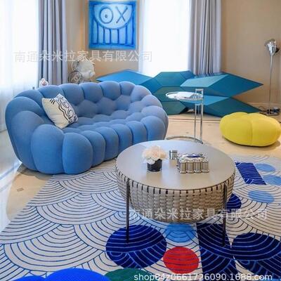 高端精美泡泡定型棉沙发网红设计师布艺简约懒人客厅艺术沙发