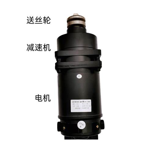 华远龙门焊MZ埋弧焊送丝机110V永励磁直流电机90ZYT03PX216减速机