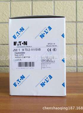 EMT6(230V)EMT6-DBEMT6-DB(230V)EMT6-DBKEMT6-KEMT6-KDB